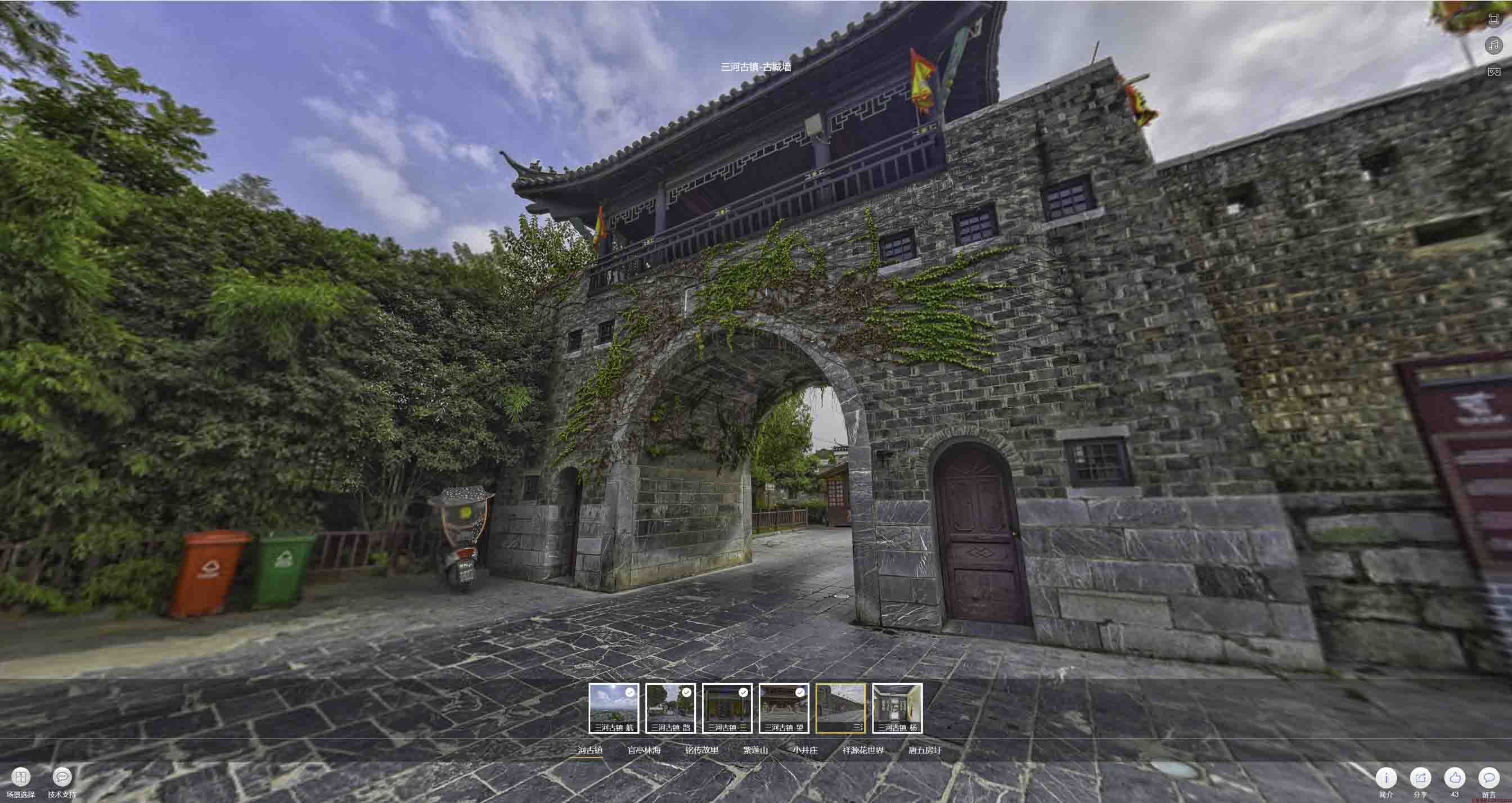 共青城全景拍摄技巧：捕捉完美全景图像在手绘地图中的创意应用