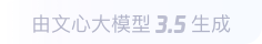 共青城360全景影像与AR技术的结合：为用户带来前所未有的手绘地图体验